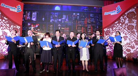 巩固优势、发展未来，道路虽远、行则必至——2017年德美化工经营管理年会报道